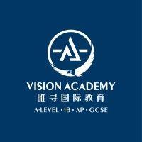 唯寻国际教育 vision academy logo image