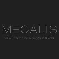 megalis vfx logo image