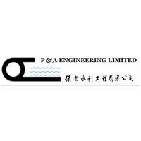 p&a engineering ltd logo image