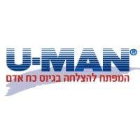 יו-מאן בע"מ logo image