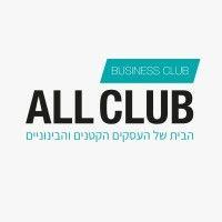 all club logo image