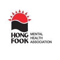 hong fook mental health association logo image