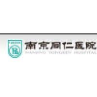 南京同仁医院 logo image