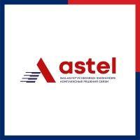 astel jsc logo image