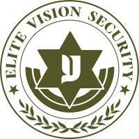 elite vision security logo image