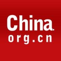 china.org.cn logo image