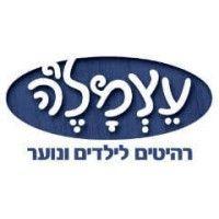 עצמל'ה logo image