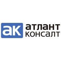 атлантконсалт logo image