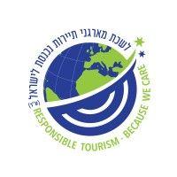 israel incoming tour operators association logo image