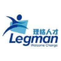 理格人才legman hr consulting logo image