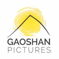 gao shan pictures logo image