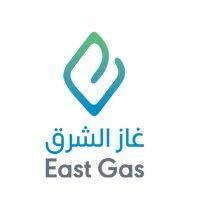 east gas company logo image