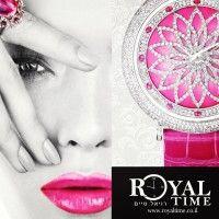 royal time logo image