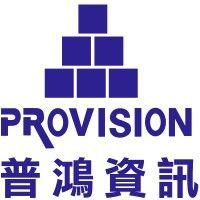 普鴻資訊股份有限公司 provision logo image