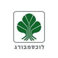 לוכסמבורג תעשיות - luxembourg industries logo image