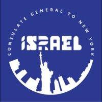 consulate general of israel in new york