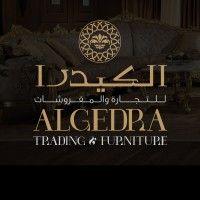 algedra trading and furniture logo image