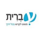 logo of עברית חנות ספרים דיגיטלית