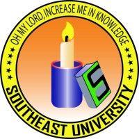 southeast university logo image