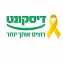 logo of Discount Bank בנק דיסקונט