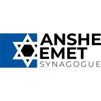 anshe emet synagogue logo image