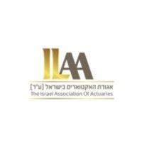 אגודת האקטוארים בישראל ע"ר - israel association of actuaries