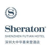 sheraton shenzhen futian hotel