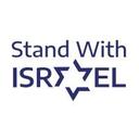 logo of Stand With Israel