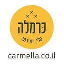 logo of Carmella Co Il