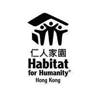 habitat for humanity hong kong logo image