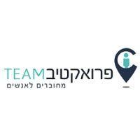 proactive team פרואקטיב logo image