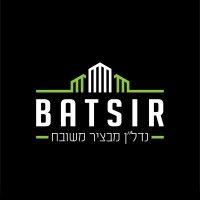 batsir properties