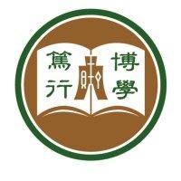 the hang seng university of hong kong