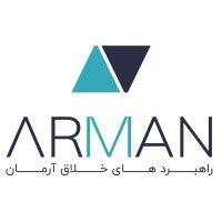 arman creative solutions | آرمان logo image