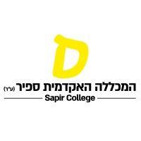 sapir college