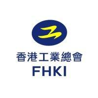 federation of hong kong industries logo image