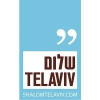 shalom tel aviv logo image