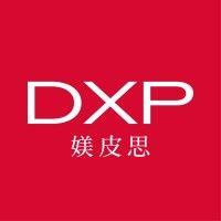 dxp professional cosmeceutical skincare products logo image