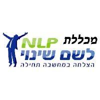 nlp for a change college logo image