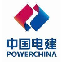 powerchina international group limited logo image