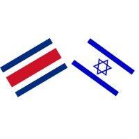 costa-rica israel friendship association logo image