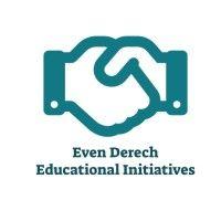 even derech educational initiatives logo image