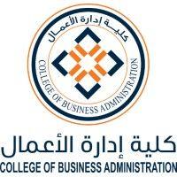 coba-college of business administration - pmu logo image