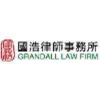 grandall law firm - people's republic of china logo image