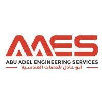 abu adel engineering & mechanical services logo image