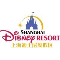 shanghai disney resort logo image