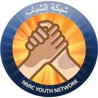 nmic youth network logo image