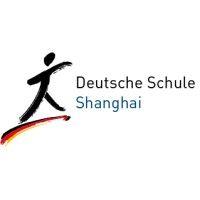 deutsche schule shanghai logo image