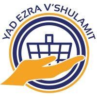 yad ezra v'shulamit logo image