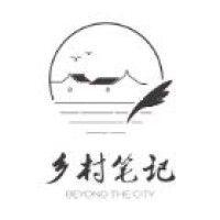 beyond the city 乡村笔记